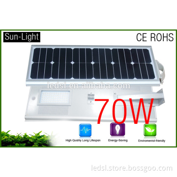 Solar Power solar panel integrated solar street garden solar street light price